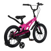 Maxiscoo Cosmic 16 Стандарт (16 One size Розовый матовый 1 Ободной/Диск MSC-C1616)