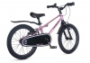 Велосипед Детский Maxiscoo SHARK Sport 18'' Серый Жемчуг (2025)