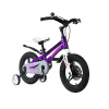 Детский Велосипед MAXISCOO ''Ultrasonic'' Deluxe Plus 14'', Фиолетовый, С Дисковыми Тормозами (2022)