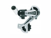 (370147 / LU090191) Переключатель скоростей задний RD-TY21SS Tourney SHIMANO 6 скоростей под болт, короткая лапка