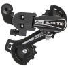 (370116 / LU084748) Переключатель скоростей задний RD-TY21-B GS Tourney SHIMANO 6 скоростей под болт