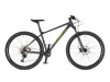 Изображение загружено обработкой загрузки данных из https://st-peterbike.ru/upload/iblock/4fa/ua42956912_traction_n.jpg