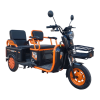 Электротрицикл Kugoo Т3, АКБ 20800мАч, Мотор 500W, 60V