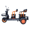Электротрицикл Kugoo Т2, АКБ 20800мАч, Мотор 500W, 60V