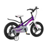 Детский Велосипед MAXISCOO ''Ultrasonic'' Deluxe Plus 16'', Фиолетовый, С Дисковыми Тормозами (2022)
