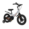 Детский Велосипед MAXISCOO ''Space'' Deluxe Plus 14'', Графит, С Дисковыми Тормозами (2022)