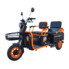 Электротрицикл Kugoo Т3, АКБ 20800мАч, Мотор 500W, 60V