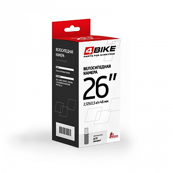 Камера 4Bike 26''x2,125/2.35 a/v ниппель 48 мм, (упаковка 100 штук)
