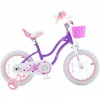 Royal Baby Star Girl 16'' (16 One size Синий 1 Ободной/Задний ножной RB16G-1 LU076464)