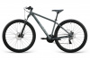 Велосипед 29'' Aspect RADIUM 3X Серый, 20'', (4640258343168)