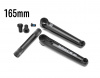 BMX Шатуны Kink Brace 165 Black 165мм (черный) арт: K5520BLK165