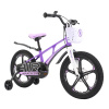 Детский Велосипед MAXISCOO  ''Air'' Deluxe 18'', Фиолетовый Матовый, С Дисковыми Тормозами (2023)