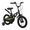 Детский Велосипед MAXISCOO  ''Cosmic'' Standard Plus 14'', Синий Перламутр, С Ручными Тормозами (202