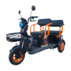 Электротрицикл Kugoo Т2, АКБ 20800мАч, Мотор 500W, 60V