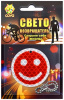 Изображение загружено обработкой загрузки данных из https://veloolimp.ru/img_baza_big/FOP33267.jpg