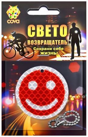 Изображение загружено обработкой загрузки данных из https://veloolimp.ru/img_baza_big/FOP33267.jpg