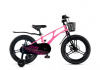 Велосипед Детский Maxiscoo AIR Pro18'' Розовый Сапфир (2025) (MSC-A1844P)