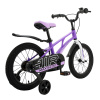 Детский Велосипед MAXISCOO  ''Air'' Standard Plus 16'', Фиолетовый Матовый, С Ручными Тормозами (202