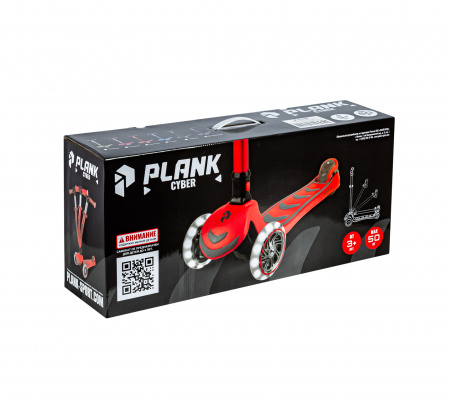 Самокат PLANK CYBER, ФИОЛЕТОВЫЙ