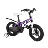 Детский Велосипед MAXISCOO ''Cosmic'' Deluxe Plus 14'', Фиолетовый, С Дисковыми Тормозами (2022)