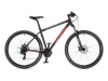 Изображение загружено обработкой загрузки данных из https://st-peterbike.ru/upload/iblock/c8a/ua42944602_rival_29_a.jpg