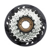 Трещотка Shimano, TZ510, 7ск, 14-28, с защитой, б/уп.