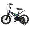 Детский Велосипед MAXISCOO  ''Cosmic'' Standard Plus 14'', Синий Перламутр, С Ручными Тормозами (202