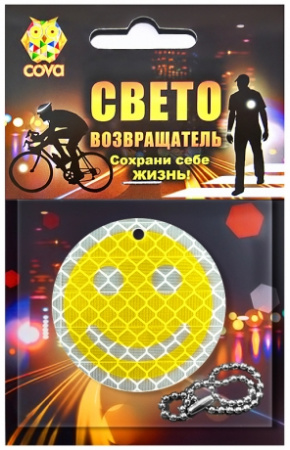 Изображение загружено обработкой загрузки данных из https://veloolimp.ru/img_baza_big/FOP33266.jpg