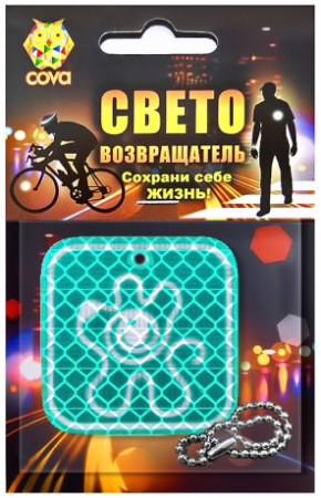 Изображение загружено обработкой загрузки данных из https://veloolimp.ru/img_baza_big/FOP33249.jpg