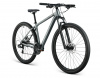 Велосипед 29'' Aspect RADIUM 3X Серый, 20'', (4640258343168)