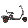 Электроскутер Citycoco Kugoo C4 TRIKE, АКБ 20800мАч, Мотор -1200w