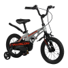 Детский Велосипед MAXISCOO  ''Cosmic'' Standard Plus 14'', Серый Матовый, С Ручными Тормозами (2023)