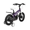 Детский Велосипед MAXISCOO ''Cosmic'' Deluxe Plus 14'', Фиолетовый, С Дисковыми Тормозами (2022)