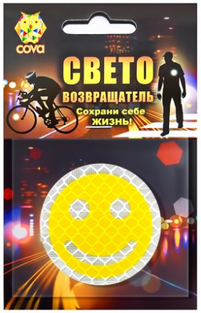 Изображение загружено обработкой загрузки данных из https://veloolimp.ru/img_baza_big/FOP33294.jpg
