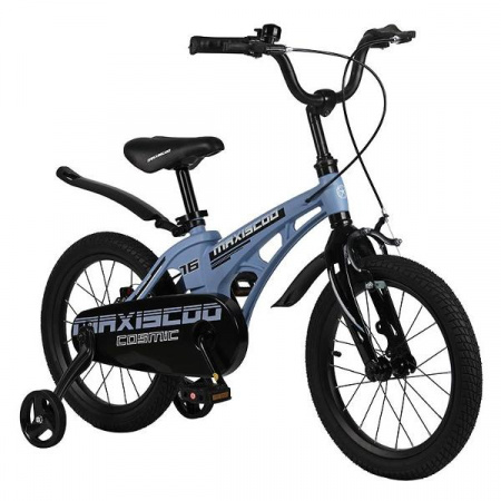 Детский Велосипед MAXISCOO  ''Cosmic'' Standard 16'', Голубой Матовый, С Ручными Тормозами (2023)