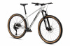 Велосипед HAGEN, Series 5, Five Eleven (5.11 Tanwall), 29, 1x11, XL (20), (H24M5111HT29XL)
