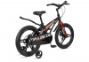 Велосипед Детский Maxiscoo COSMIC Deluxe 18'' Мерцающий Графит (2025) (MSC-C1845D)