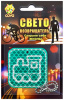 Изображение загружено обработкой загрузки данных из https://veloolimp.ru/img_baza_big/FOP33252.jpg