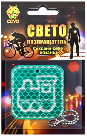 Изображение загружено обработкой загрузки данных из https://veloolimp.ru/img_baza_big/FOP33252.jpg