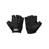 Перчатки детские STG AI-07-5828, размер S, черный