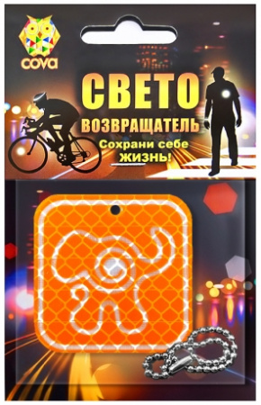 Изображение загружено обработкой загрузки данных из https://veloolimp.ru/img_baza_big/FOP33251.jpg