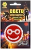 Изображение загружено обработкой загрузки данных из https://veloolimp.ru/img_baza_big/FOP33265.jpg