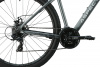 Велосипед 29'' Aspect RADIUM 3X Серый, 20'', (4640258343168)