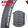 Покрышка Kenda 26''x2.10, K-1109, -KICK-BACK-, или Small Block-3 DTC (Stick-E+L3RPRO), Корд 60 TPI, 