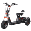 Электроскутер Citycoco Kugoo C4 TRIKE, АКБ 20800мАч, Мотор -1200w