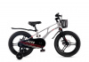Велосипед Детский Maxiscoo AIR Pro18'' Серый Жемчуг (2025) (MSC-A1845P)