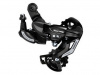 (370120 / LU084752) Переключатель скоростей задний RD-TY500 Tourney SHIMANO 6-7 скоростей под болт