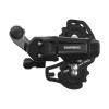 Перек-ль задний Shimano Tourney, TY200, GS, 6/7ск. крепление на болт, цв. черн., инд. уп. (10013160/